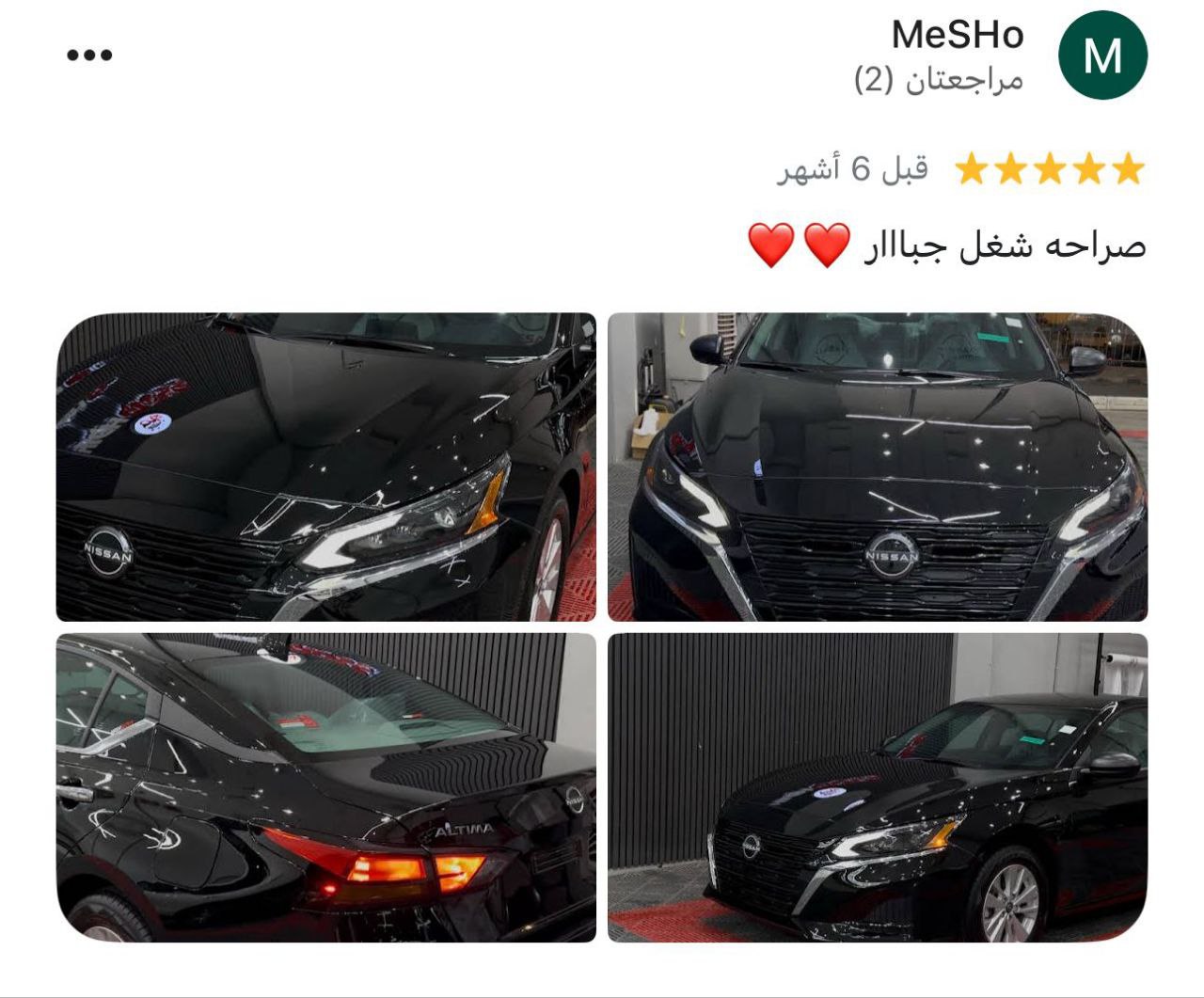 https://high-gloss.net/wp-content/uploads/2025/08/photo_2025-08-07_12-04-06.jpg